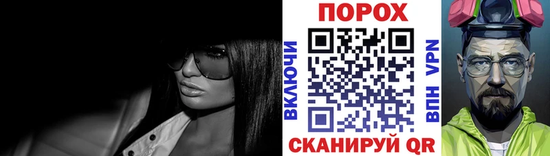 как найти   Камышин  АМФЕТАМИН 98% 