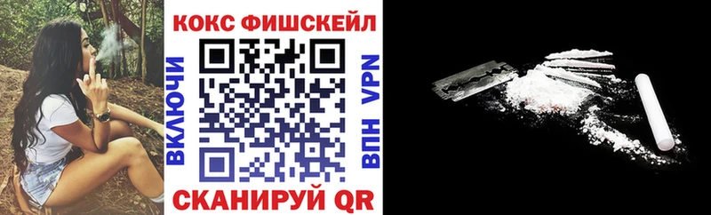 цены Камышин Кокаин Боливия