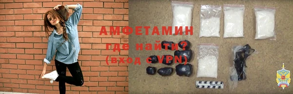 дживик Новозыбков