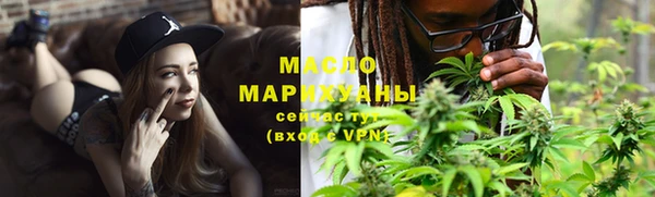 каннабис Новодвинск