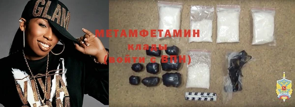 дживик Новозыбков