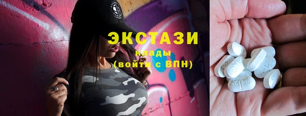 дживик Новозыбков