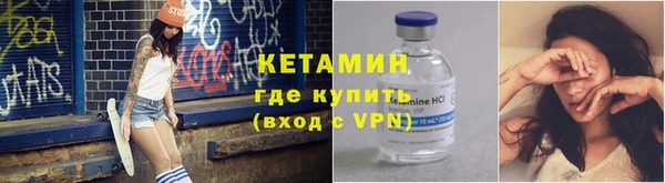 меф Новодвинск