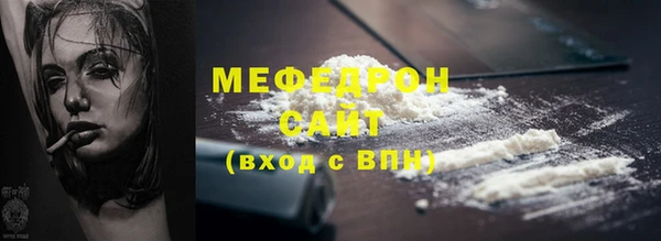 mdma Няндома