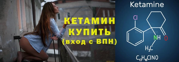 дживик Новокубанск