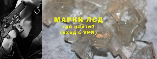 mdma Няндома