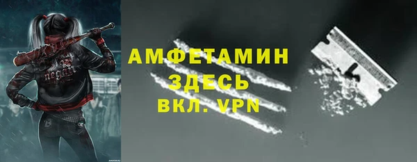 mdma Няндома