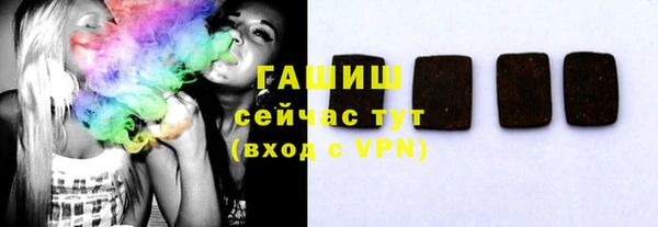 дживик Новозыбков