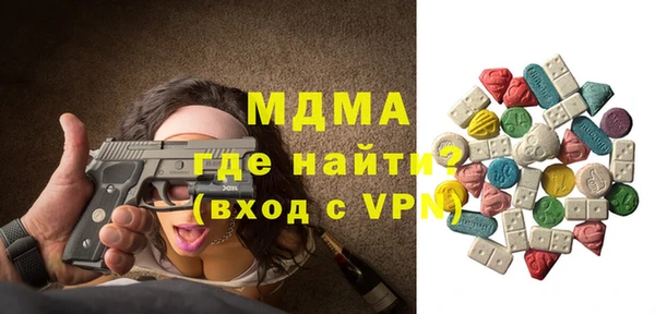 дживик Новозыбков