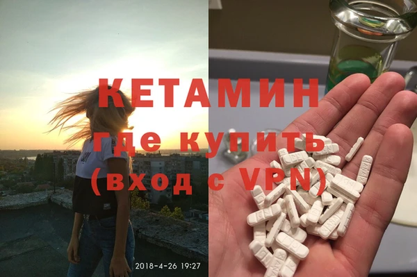 дживик Новозыбков