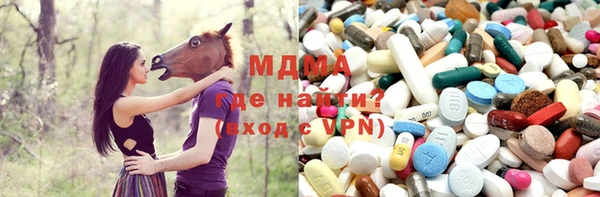 меф Нягань