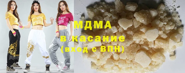 дживик Новозыбков