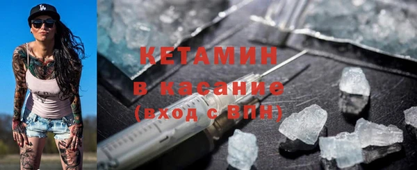mdma Няндома