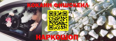 скорость mdpv Волжский