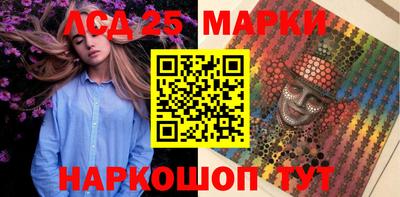 мефедрон Балашиха