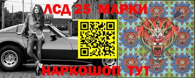 дмт Балаково