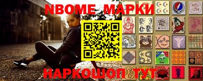 скорость mdpv Волжский