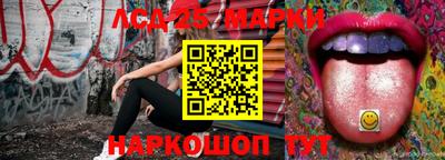 стаф Волгодонск