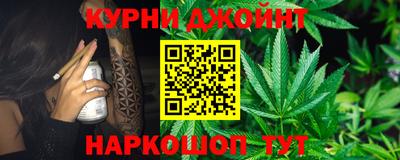 скорость mdpv Волжский