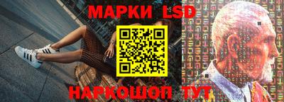 скорость mdpv Волжский