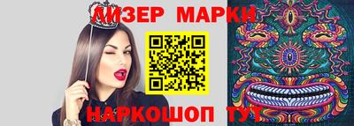 дмт Балаково