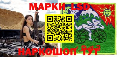 мефедрон Балашиха