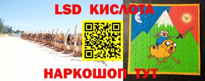 кокаин Волжск