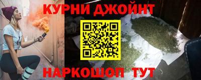 кокаин Волжск