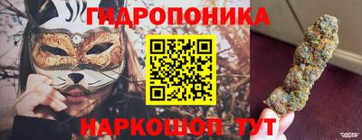 дмт Балаково