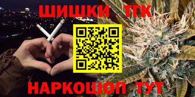 мефедрон Балашиха