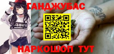 скорость mdpv Донецк