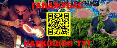 скорость mdpv Волжский