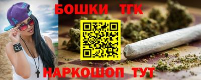 гидропоника Донской