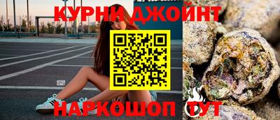 скорость mdpv Волжский