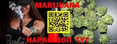 мефедрон Балашиха