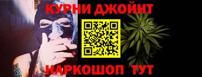 дмт Балаково