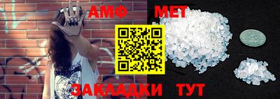 скорость mdpv Волжский