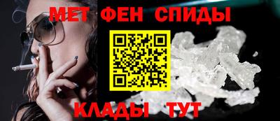 стаф Волгодонск