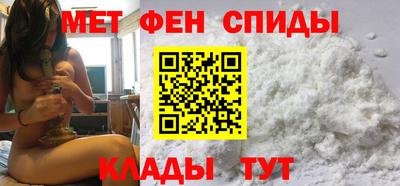 кокаин Волжск