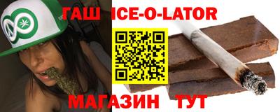 мефедрон Балашиха