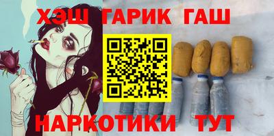 дмт Балаково