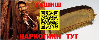 дмт Балаково