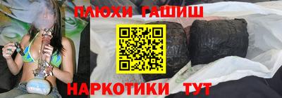 дмт Балаково