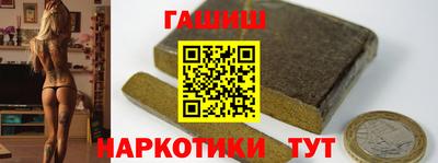 скорость mdpv Волжский