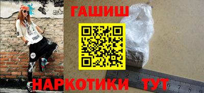 стаф Волгодонск