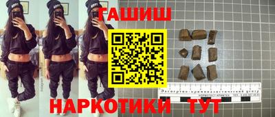 мефедрон Балашиха