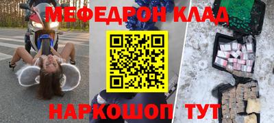 дмт Балаково