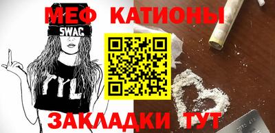 дмт Балаково