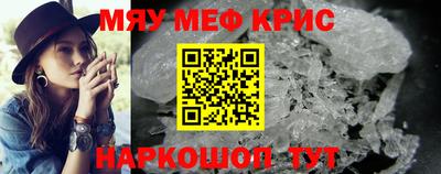 дмт Балаково