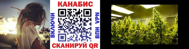 Конопля THC 21%  Камышин 
